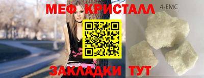 альфа пвп Кинель