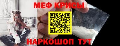 молекула духа Кимры