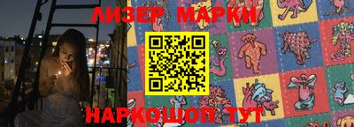 меф VHQ Кингисепп