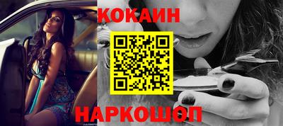 альфа пвп Кинель