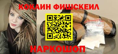 молекула духа Кимры