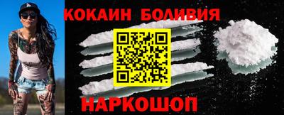 молекула духа Кимры