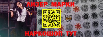 альфа пвп Кинель