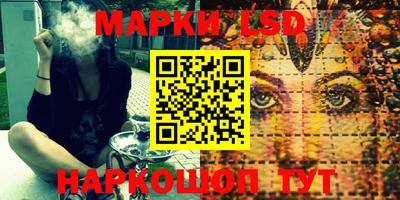 меф VHQ Кингисепп