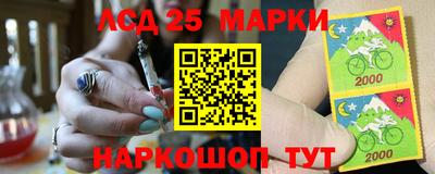 альфа пвп Кинель