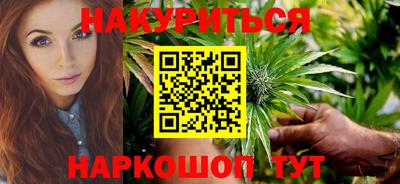 молекула духа Кимры