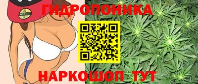 меф VHQ Кингисепп