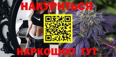 меф VHQ Кингисепп