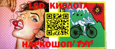молекула духа Кимры