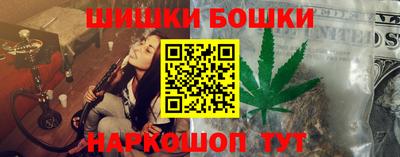 меф VHQ Кингисепп