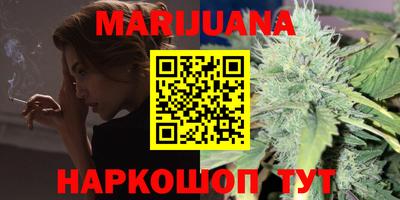 альфа пвп Кинель