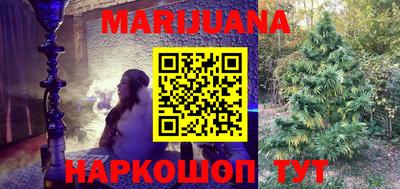 молекула духа Кимры