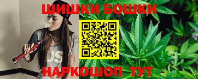 молекула духа Кимры
