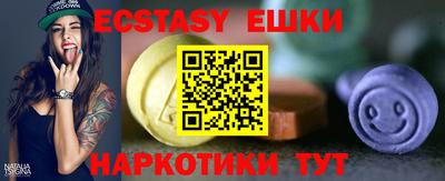 альфа пвп Кинель