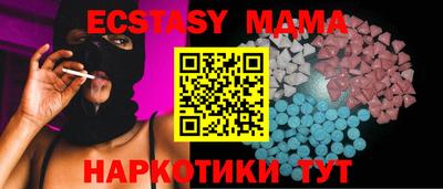 альфа пвп Кинель