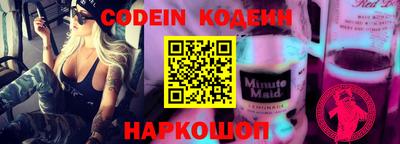 молекула духа Кимры