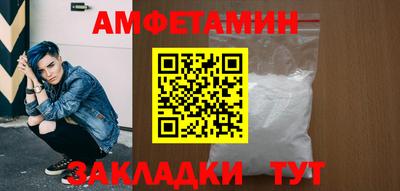 альфа пвп Кинель