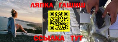 альфа пвп Кинель