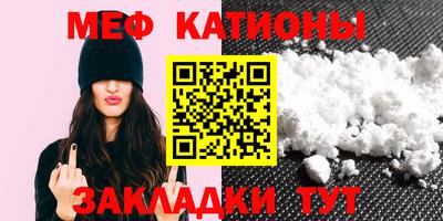молекула духа Кимры